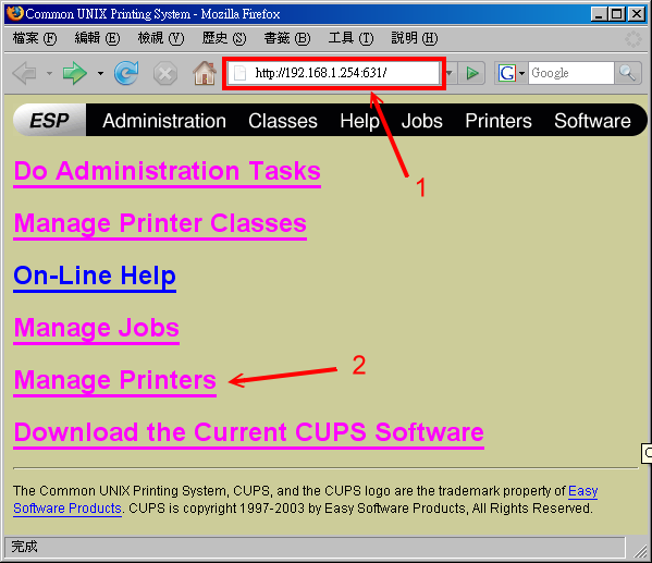CUPS ���޲z�����ܷN��