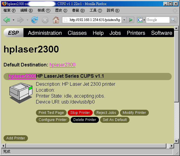 CUPS ���޲z�����ܷN��
